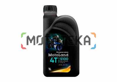 Масло моторное MotoLand (Мотолэнд) Moto 5100 4T 10w40 1л