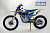 Мотоцикл кроссовый / эндуро MotoLand (Мотолэнд) XT250 HS (172 FMM) (2020)