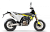 Мотоцикл кроссовый / эндуро Husqvarna (Хускварна) 701 SUPERMOTO (2021) с ПТС