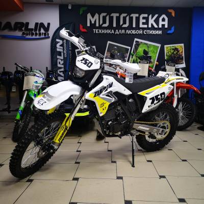 Мотоцикл кроссовый / эндуро Zuumav (Зуумав) FX X7 FXR белый/жёлтый