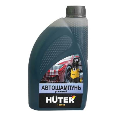 Автошампунь Huter (Хутер) для бесконтактной мойки усиленный