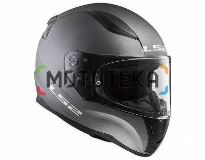 Шлем мото интеграл LS2 (ЛС2) FF353 Rapid Matt Grey