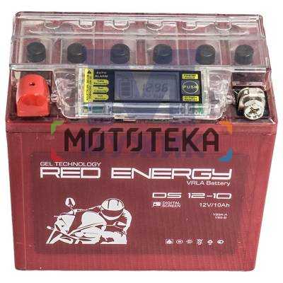 Аккумуляторная батарея Red Energy (Ред Енерджи) 12V 10Ah гелевый для мотобуксировщика Мужик