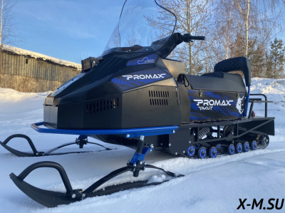 Снегоход PROMAX (Промакс) YAKUT 2.0 R/К 500 SUPERLONG 20 л.с. синий/чёрный (машинокомплект)