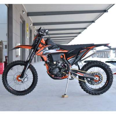 Мотоцикл кроссовый / эндуро PWR (ПВР) FM300 NC (ZS 182MN) оранжевый