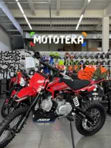 Питбайк MotoLand (Мотолэнд) GS Motors S12 17/14 красный