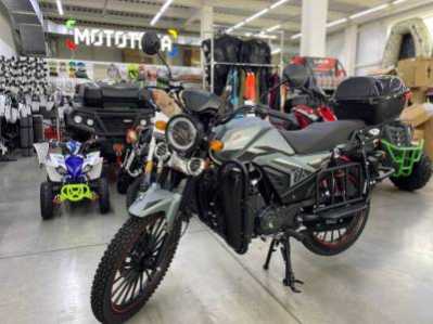 Мопед FXMOTO (ФХМото) FX MC - 50 MAX серый