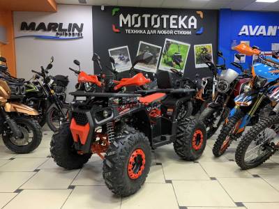 Квадроцикл детский FXMOTO (ФХМото) REAPER 125 красный (машинокомплект)