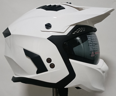 Шлем мото RSX Samurai (711) белый XS