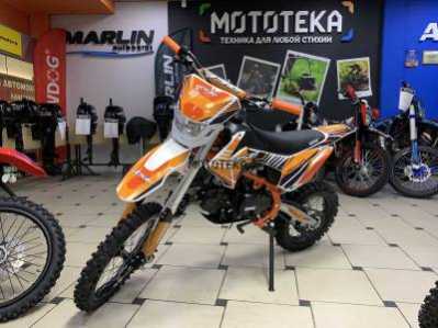 Питбайк BSE (БСЕ) MX125 Racing Orange