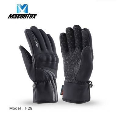 Мотоперчатки Masontex (Масонтекс) F29 чёрный (XXL)