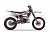 Мотоцикл кроссовый / эндуро ROCKOT (Рокот) GS FIVE Burnout (250cc 2T, MT250, 21/18)