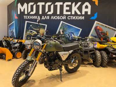 Мотоцикл дорожный Racer (Рейсер) RC250CK - A TRIUMPH тёмно-зелёный с ПТС - купить с доставкой, по выгодной цене в интернет-магазине Мототека