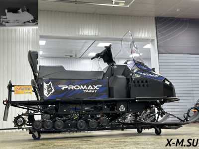 Снегоход PROMAX (Промакс) YAKUT 2.0 R/К 500 LONG 22 л.с. синий/чёрный (машинокомплект) - купить с доставкой, по выгодной цене в интернет-магазине Мототека