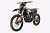 Мотоцикл кроссовый / эндуро Avantis (Авантис) A7 NEW (NC300-S/182MM) KKE (2023)