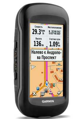 Навигатор Garmin (Гармин) Montana 680t, GPS/ГЛОНАСС | Мототека