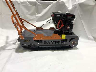 Мотобуксировщик Барс SMART MF 8 с фарой оранжевый/серый - купить с доставкой, по выгодной цене в интернет-магазине Мототека