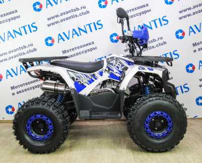 Квадроцикл детский Avantis (Авантис) ATV Classic 8+ New (машинокомплект) - купить с доставкой, цены в интернет-магазине Мототека