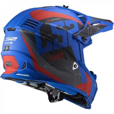 Шлем мото кроссовый LS2 (ЛС2) MX437 Fast Evo Alpha Синий матовый - купить с доставкой, цены в интернет-магазине Мототека