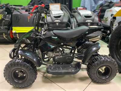 Квадроцикл детский Motax (Мотакс) ATV H4 mini - 50 чёрный (машинокомплект) - купить с доставкой, цены в интернет-магазине Мототека