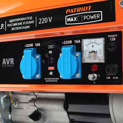 Электрогенератор бензиновый Patriot (Патриот) Max Power SRGE 3500 - купить с доставкой, по выгодной цене в интернет-магазине Мототека