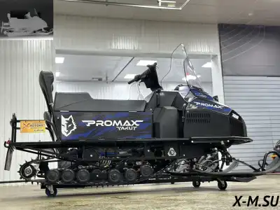 Снегоход PROMAX (Промакс) YAKUT 2.0 R/К 500 LONG 29 л.с. синий/чёрный (машинокомплект) - купить с доставкой, по выгодной цене в интернет-магазине Мототека