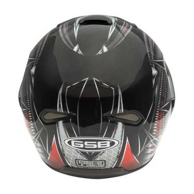 Шлем модуляр GSB G - 339 BR - купить с доставкой, цены в интернет-магазине Мототека