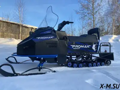 Снегоход PROMAX (Промакс) YAKUT 2.0 R/К 500 SUPERLONG 20 л.с. синий/чёрный (машинокомплект) - купить с доставкой, по выгодной цене в интернет-магазине Мототека