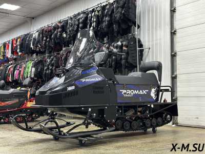 Снегоход PROMAX (Промакс) YAKUT 2.0 R/К 500 LONG 20 л.с. синий/чёрный (машинокомплект) - купить с доставкой, по выгодной цене в интернет-магазине Мототека