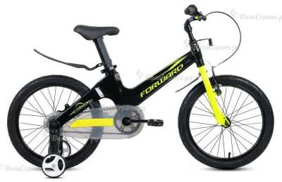 Велосипед детский Forward (Форвард) Cosmo 18 (2022) - купить с доставкой, по выгодной цене в интернет-магазине Мототека