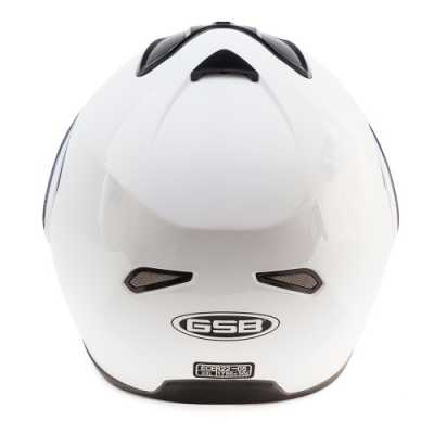 Шлем модуляр GSB G - 339 WHITE GLOSSY - купить с доставкой, цены в интернет-магазине Мототека
