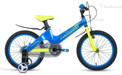 Велосипед детский Forward (Форвард) Cosmo 18 2.0 (2022) - купить с доставкой, по выгодной цене в интернет-магазине Мототека
