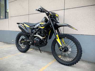 Мотоцикл кроссовый / эндуро BSE (БСЕ) Z9 Yellow Metallic (015) - купить с доставкой, по выгодной цене в интернет-магазине Мототека