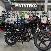 Техника в наличии! Мопед Мотомир NORDWING чёрный