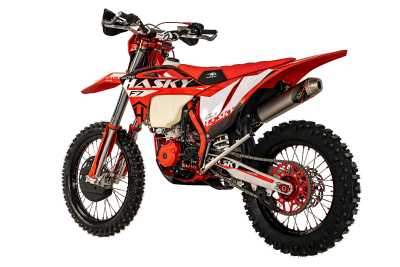 Мотоцикл кроссовый / эндуро Hasky (Хаски) F7 182 NM Racing красный/белый - купить с доставкой, по выгодной цене в интернет-магазине Мототека