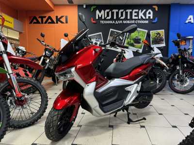 Скутер Мотомир TRACER ADV 50cc (125) красный - купить с доставкой, по выгодной цене в интернет-магазине Мототека