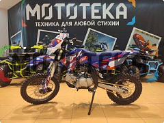 Техника в наличии! Питбайк Apollo (Аполло) RFZ Start 125 LE с фарой и электростартером