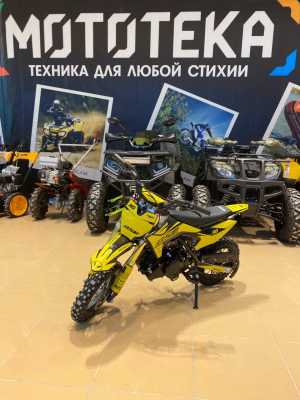 Питбайк BSE (БСЕ) K6 Yellow Twister - купить с доставкой, по выгодной цене в интернет-магазине Мототека