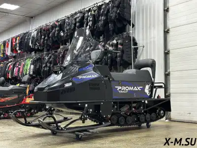 Снегоход PROMAX (Промакс) YAKUT 2.0 R/К 500 LONG 29 л.с. синий/чёрный (машинокомплект) - купить с доставкой, по выгодной цене в интернет-магазине Мототека