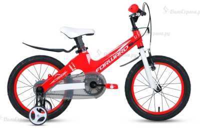 Велосипед детский Forward (Форвард) Cosmo 16 2.0 (2022) - купить с доставкой, по выгодной цене в интернет-магазине Мототека