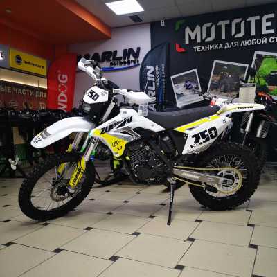 Мотоцикл кроссовый / эндуро Zuumav (Зуумав) FX X7 FXR белый/жёлтый - купить с доставкой, по выгодной цене в интернет-магазине Мототека