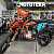 Мотоцикл кроссовый / эндуро Progasi (Прогаси) Race 300 Orange