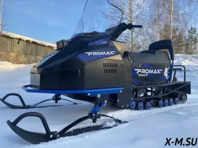 Снегоход PROMAX (Промакс) YAKUT 2.0 R/К 500 SUPERLONG 20 л.с. синий/чёрный (машинокомплект) - купить с доставкой, по выгодной цене в интернет-магазине Мототека