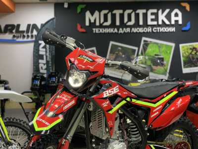 Мотоцикл кроссовый / эндуро BSE (БСЕ) Z8 Rapid Red (015) - купить с доставкой, по выгодной цене в интернет-магазине Мототека